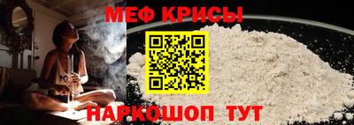 альфа пвп VHQ Бузулук