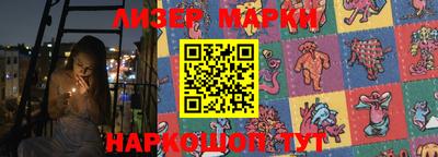 ALPHA-PVP Будённовск