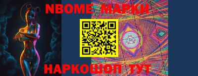 альфа пвп VHQ Бузулук