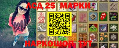 эйфоретик Бугуруслан