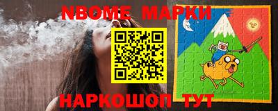 эйфоретик Бугуруслан