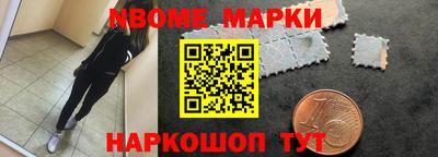 альфа пвп VHQ Бузулук