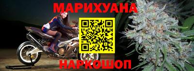 эйфоретик Бугуруслан