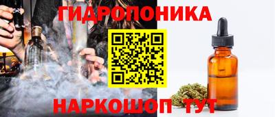 альфа пвп VHQ Бузулук