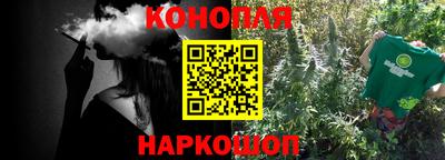 ALPHA-PVP Будённовск