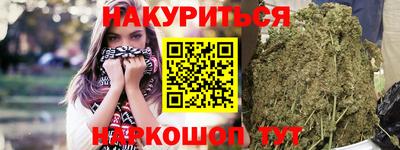 эйфоретик Бугуруслан