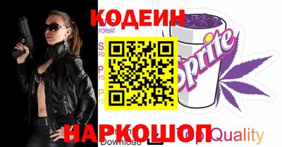 эйфоретик Бугуруслан