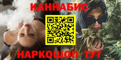 альфа пвп VHQ Бузулук