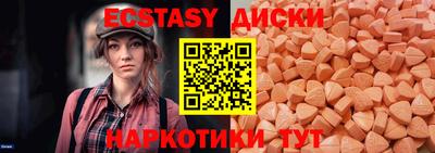 альфа пвп VHQ Бузулук