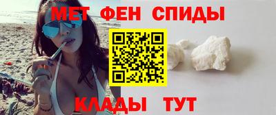 эйфоретик Бугуруслан