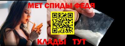 ALPHA-PVP Будённовск