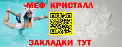 эйфоретик Бугуруслан