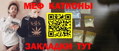 ALPHA-PVP Будённовск
